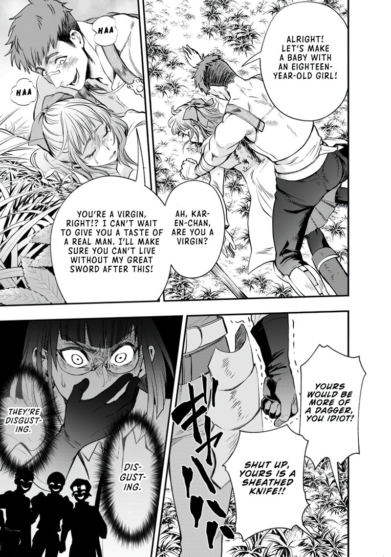 Boukenka Ni Narou Skill Board De Dungeon Kouryaku 16 13