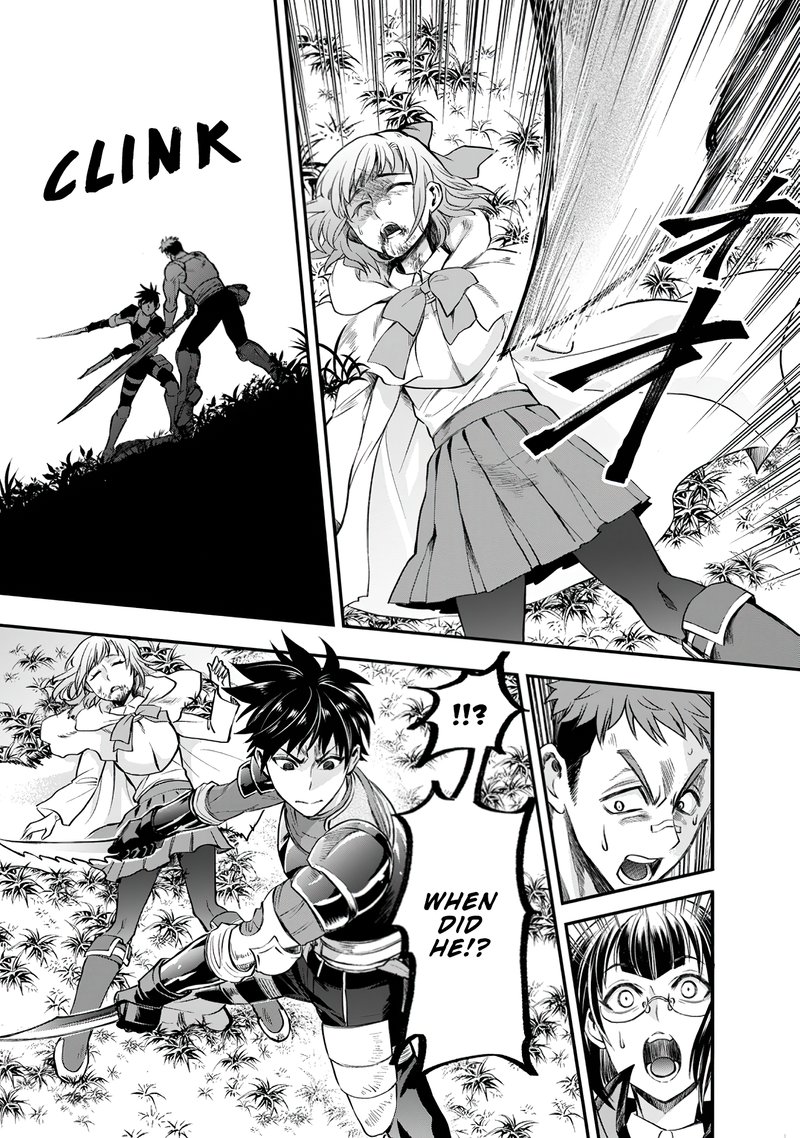 Boukenka Ni Narou Skill Board De Dungeon Kouryaku 16 17