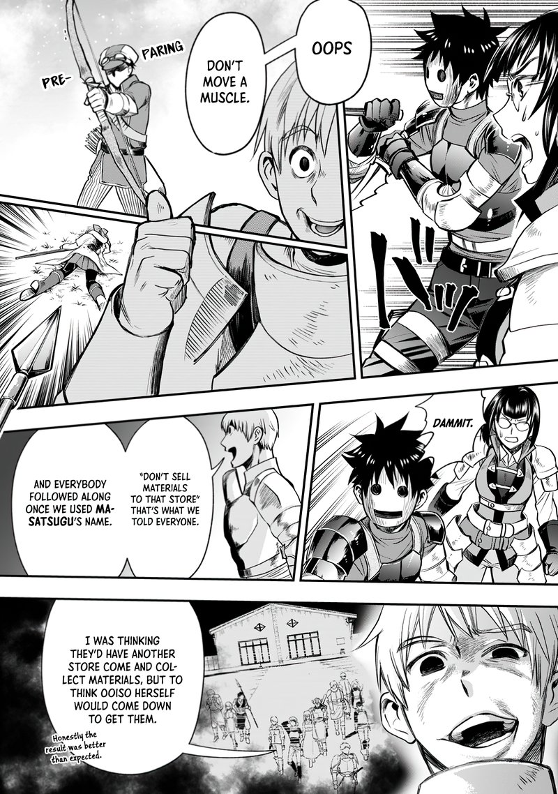 Boukenka Ni Narou Skill Board De Dungeon Kouryaku 16 8