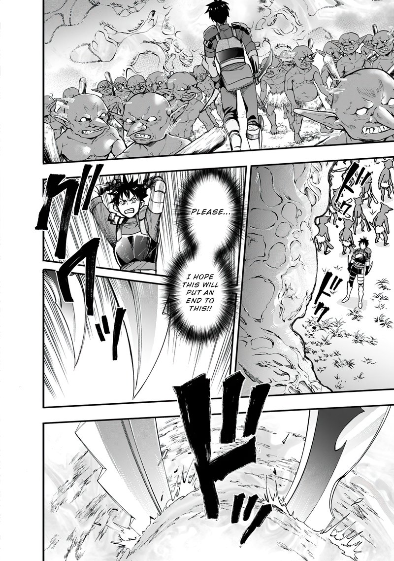 Boukenka Ni Narou Skill Board De Dungeon Kouryaku 17 10
