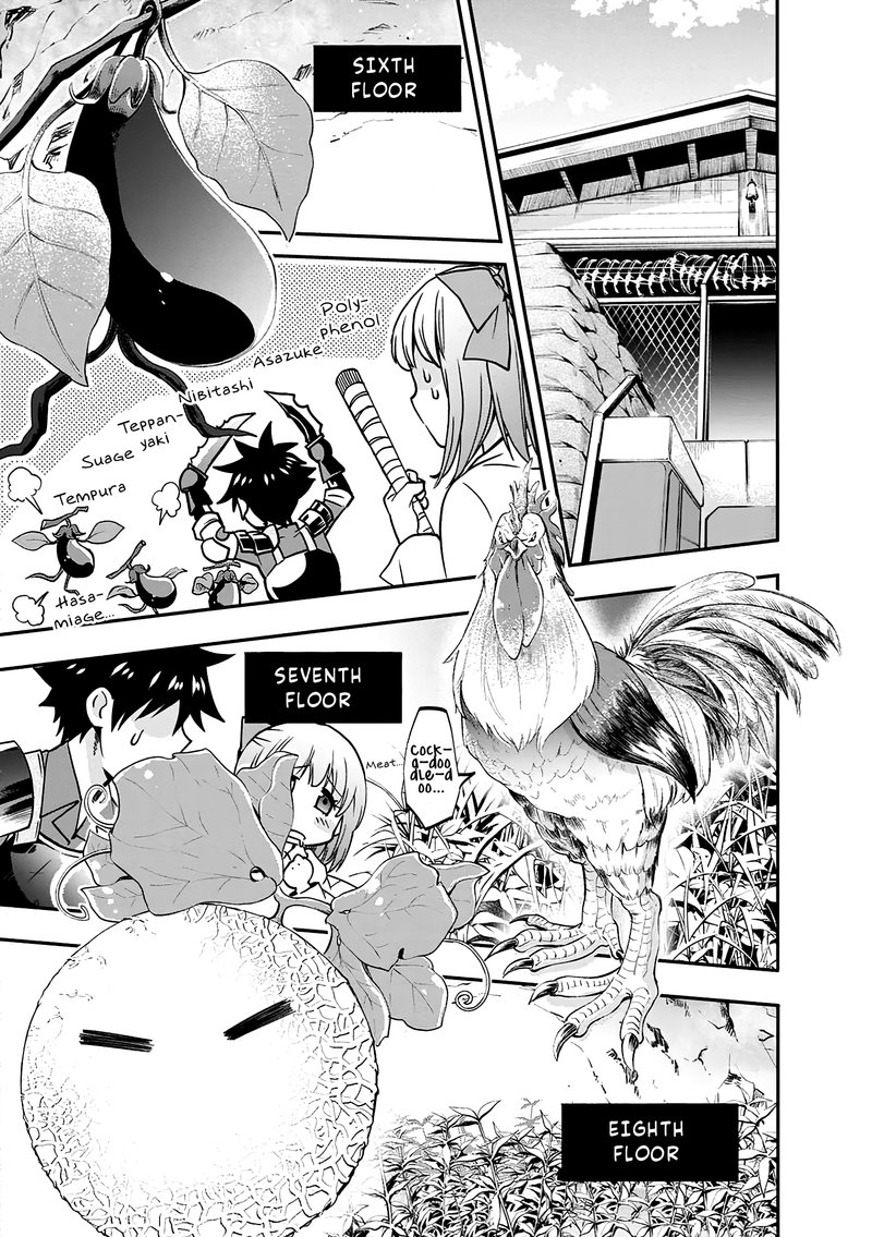Boukenka Ni Narou Skill Board De Dungeon Kouryaku 18 10