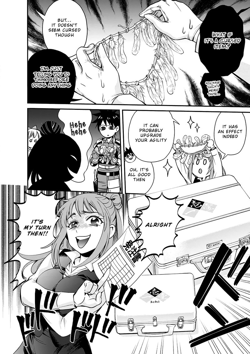 Boukenka Ni Narou Skill Board De Dungeon Kouryaku 18 13