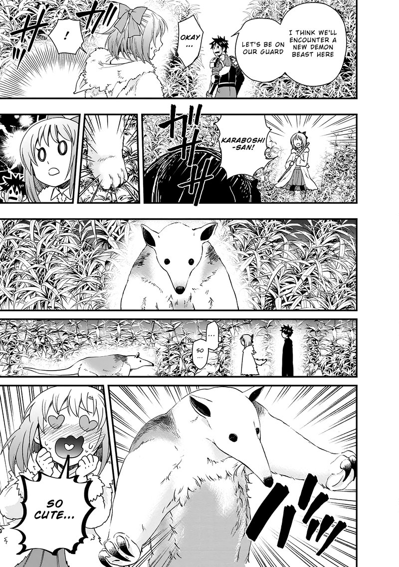 Boukenka Ni Narou Skill Board De Dungeon Kouryaku 18 18