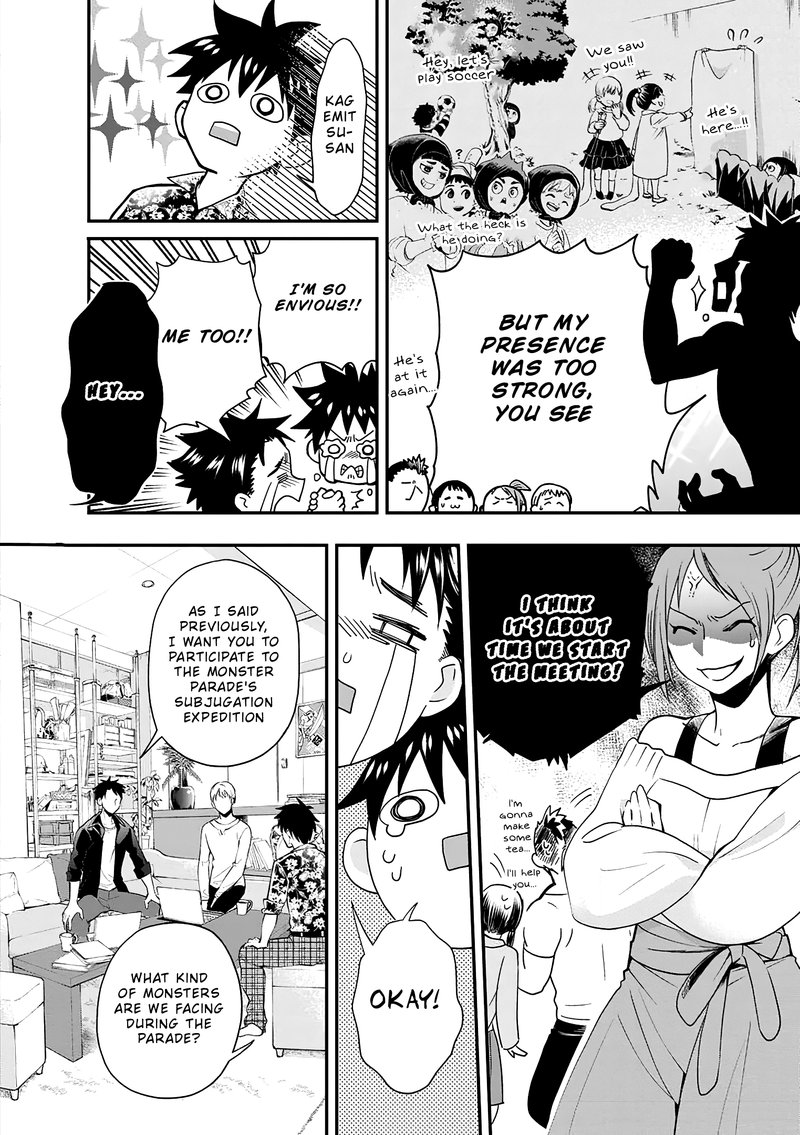 Boukenka Ni Narou Skill Board De Dungeon Kouryaku 19 24