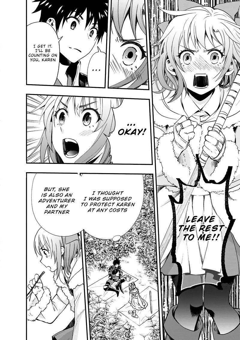 Boukenka Ni Narou Skill Board De Dungeon Kouryaku 19 4