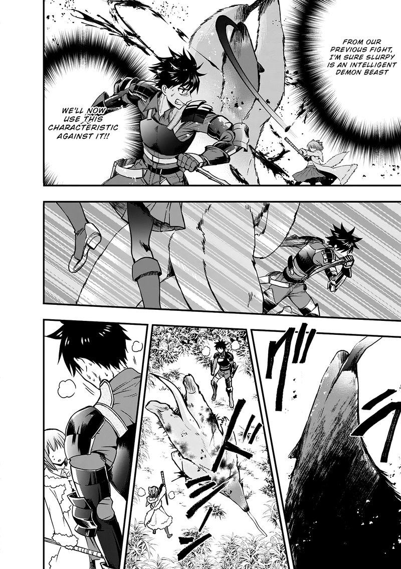 Boukenka Ni Narou Skill Board De Dungeon Kouryaku 19 8