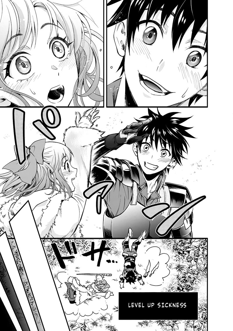 Boukenka Ni Narou Skill Board De Dungeon Kouryaku 19 9