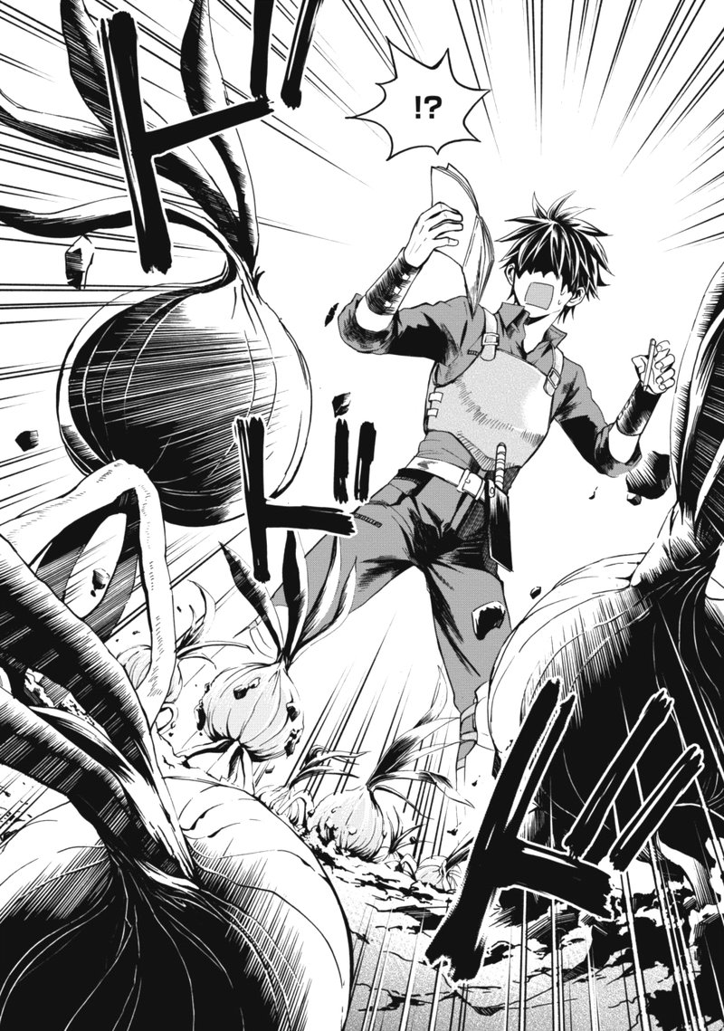 Boukenka Ni Narou Skill Board De Dungeon Kouryaku 2 24