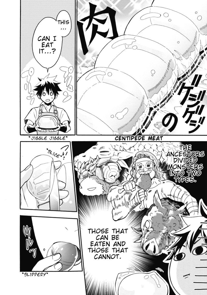 Boukenka Ni Narou Skill Board De Dungeon Kouryaku 2 4