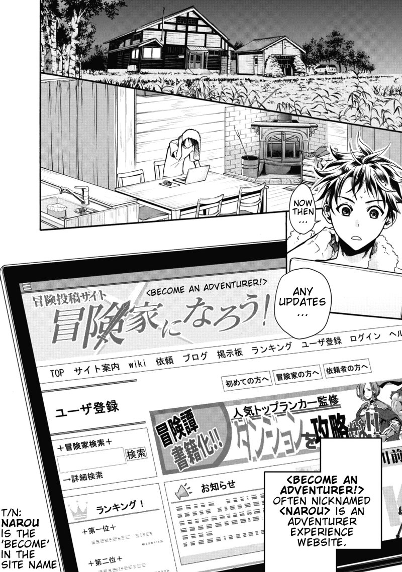 Boukenka Ni Narou Skill Board De Dungeon Kouryaku 2 6