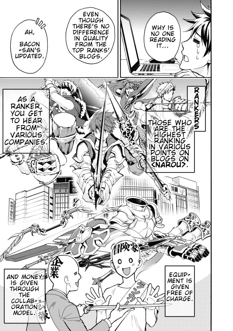 Boukenka Ni Narou Skill Board De Dungeon Kouryaku 2 9