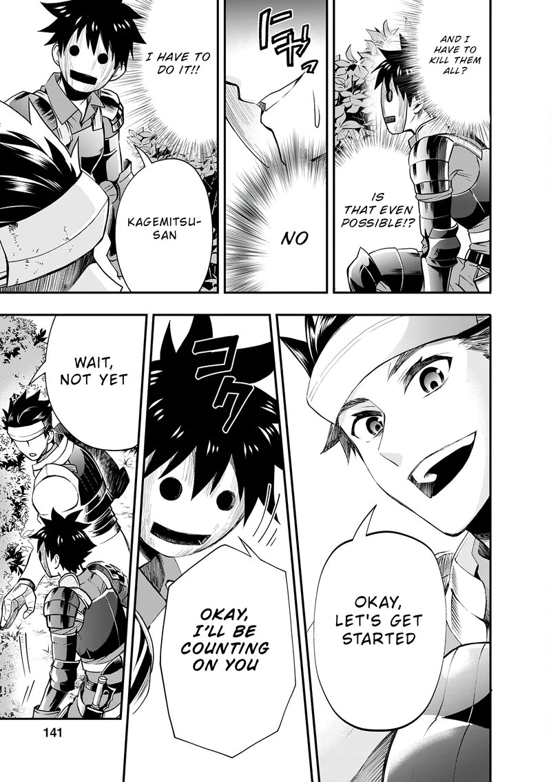 Boukenka Ni Narou Skill Board De Dungeon Kouryaku 20 11