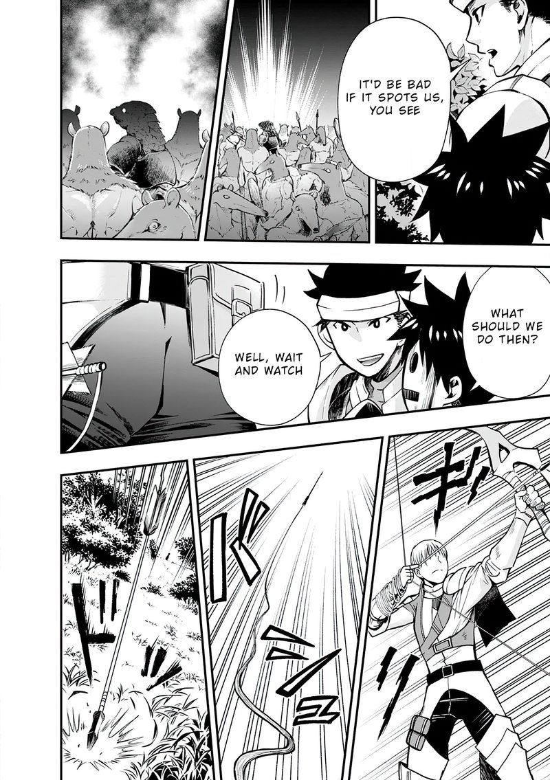 Boukenka Ni Narou Skill Board De Dungeon Kouryaku 20 12