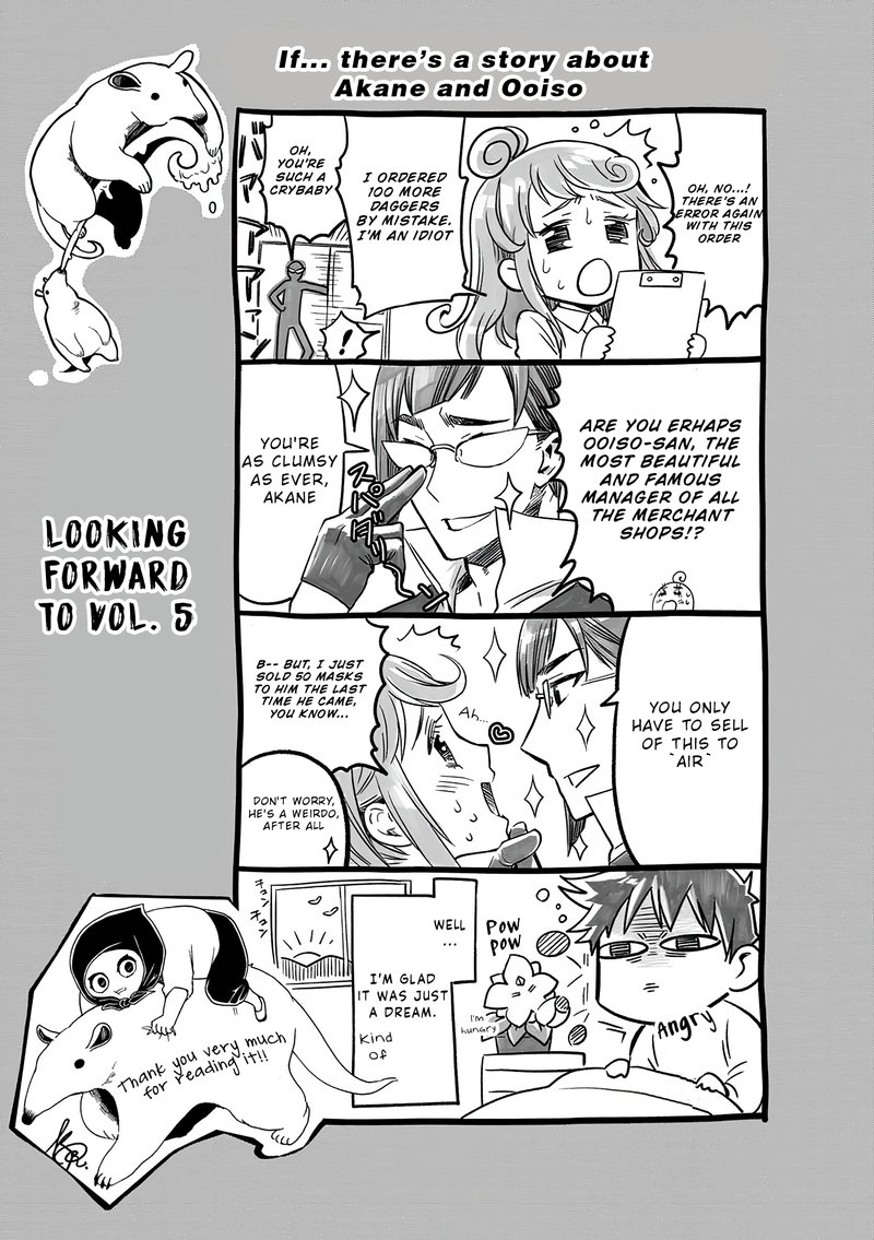 Boukenka Ni Narou Skill Board De Dungeon Kouryaku 20 28