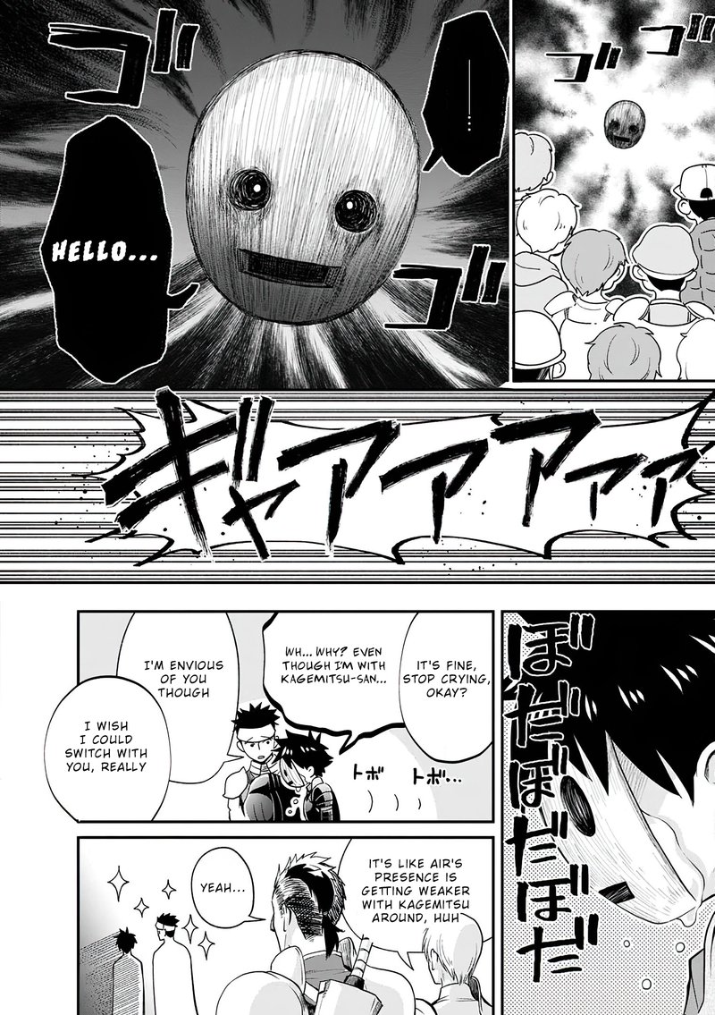 Boukenka Ni Narou Skill Board De Dungeon Kouryaku 20 6