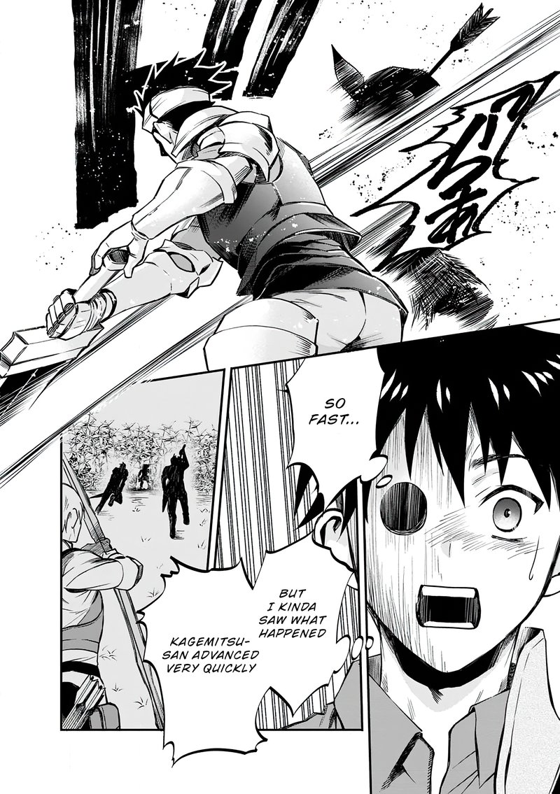 Boukenka Ni Narou Skill Board De Dungeon Kouryaku 20 8