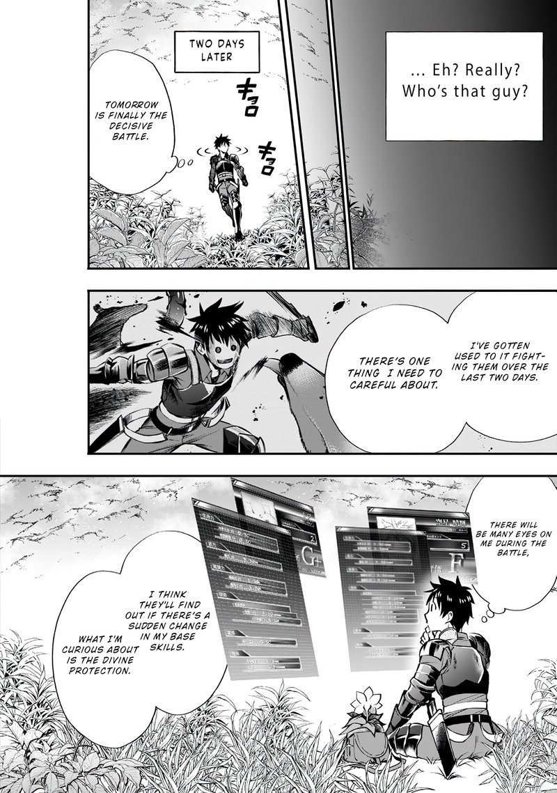 Boukenka Ni Narou Skill Board De Dungeon Kouryaku 21 8