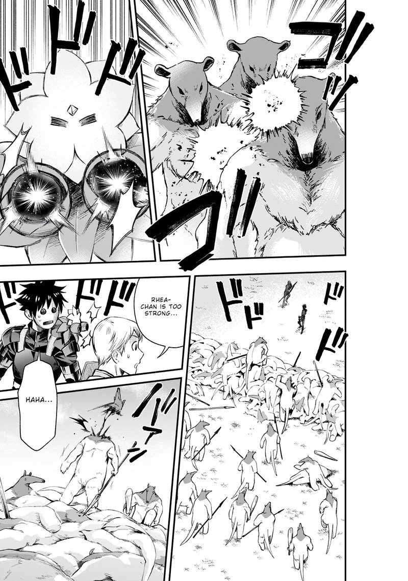 Boukenka Ni Narou Skill Board De Dungeon Kouryaku 22 1