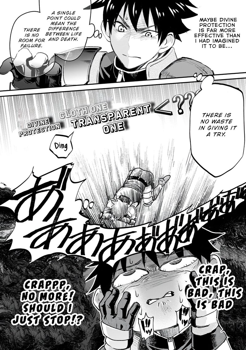 Boukenka Ni Narou Skill Board De Dungeon Kouryaku 22 16