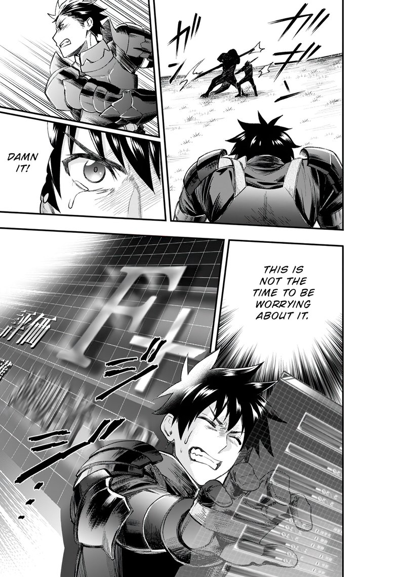Boukenka Ni Narou Skill Board De Dungeon Kouryaku 22 17