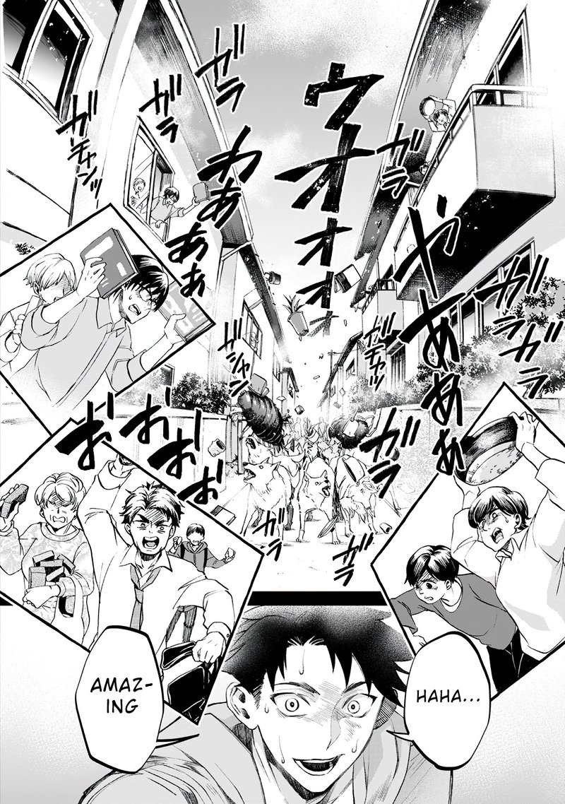 Boukenka Ni Narou Skill Board De Dungeon Kouryaku 22 30