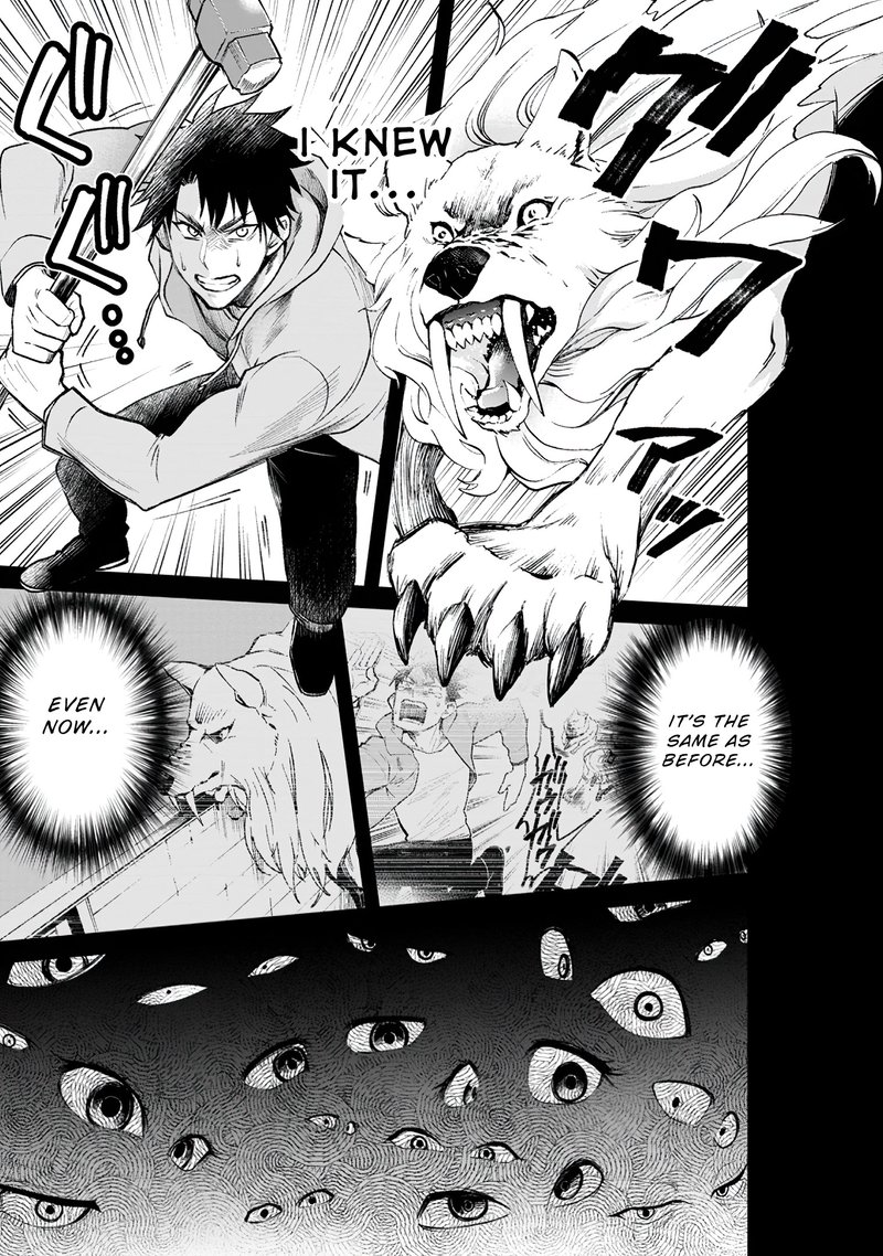 Boukenka Ni Narou Skill Board De Dungeon Kouryaku 22 35
