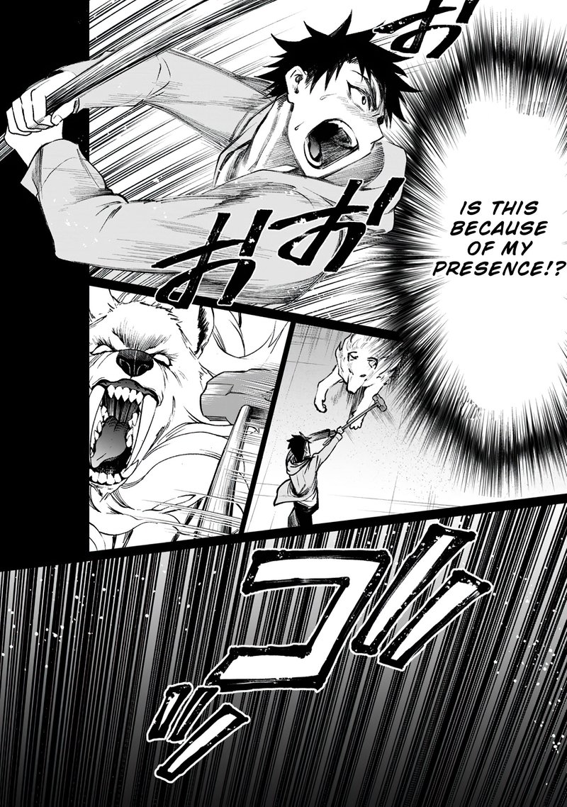 Boukenka Ni Narou Skill Board De Dungeon Kouryaku 22 36