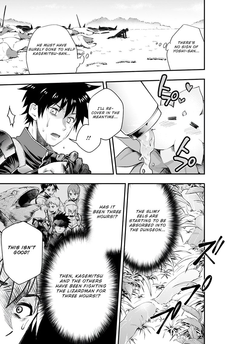 Boukenka Ni Narou Skill Board De Dungeon Kouryaku 22 5