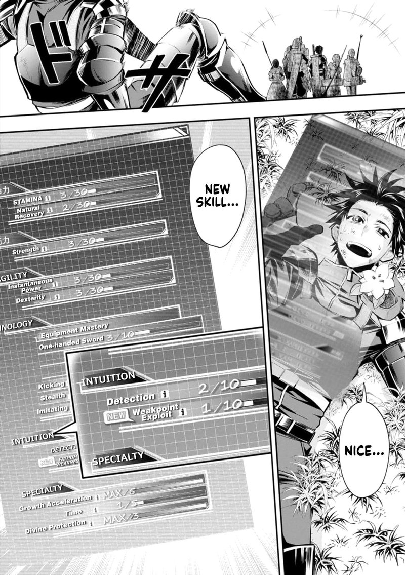 Boukenka Ni Narou Skill Board De Dungeon Kouryaku 23 17