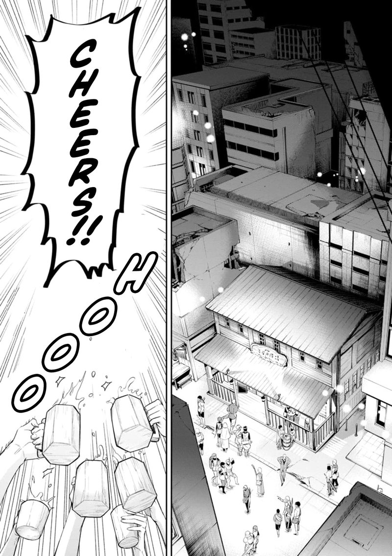 Boukenka Ni Narou Skill Board De Dungeon Kouryaku 23 18