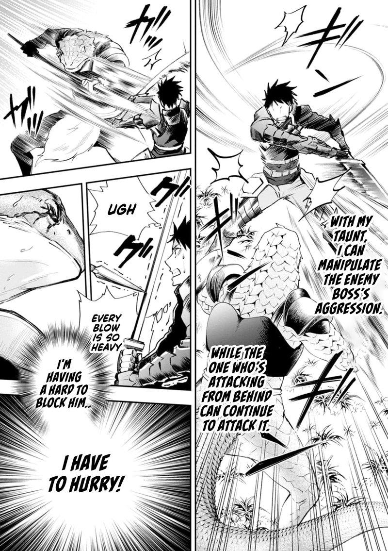 Boukenka Ni Narou Skill Board De Dungeon Kouryaku 23 5