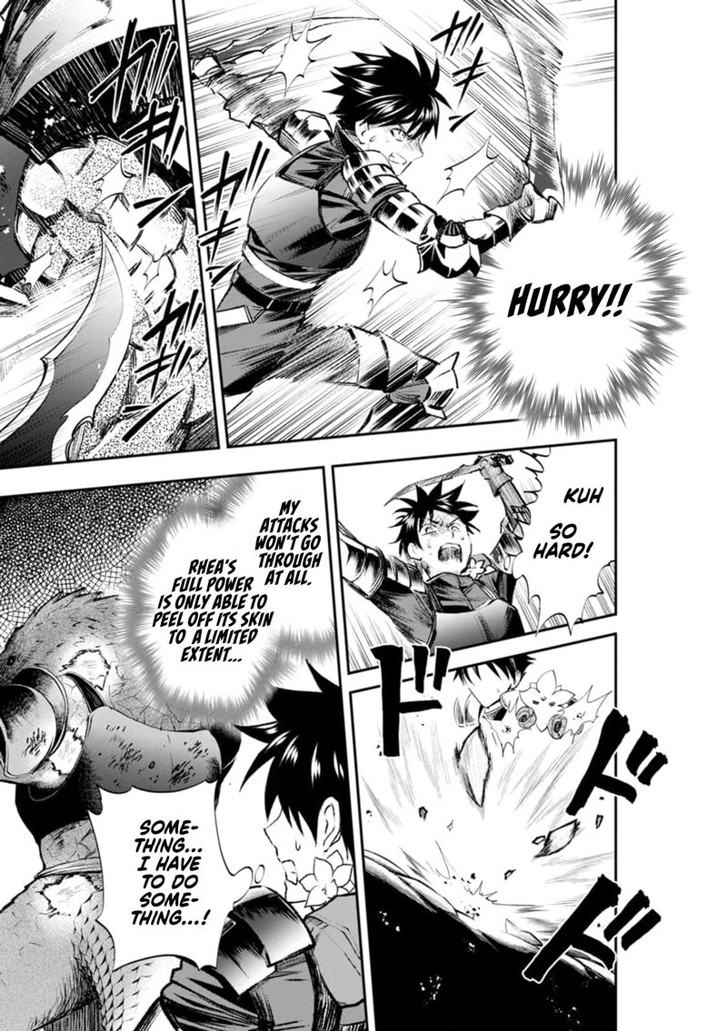 Boukenka Ni Narou Skill Board De Dungeon Kouryaku 23 7