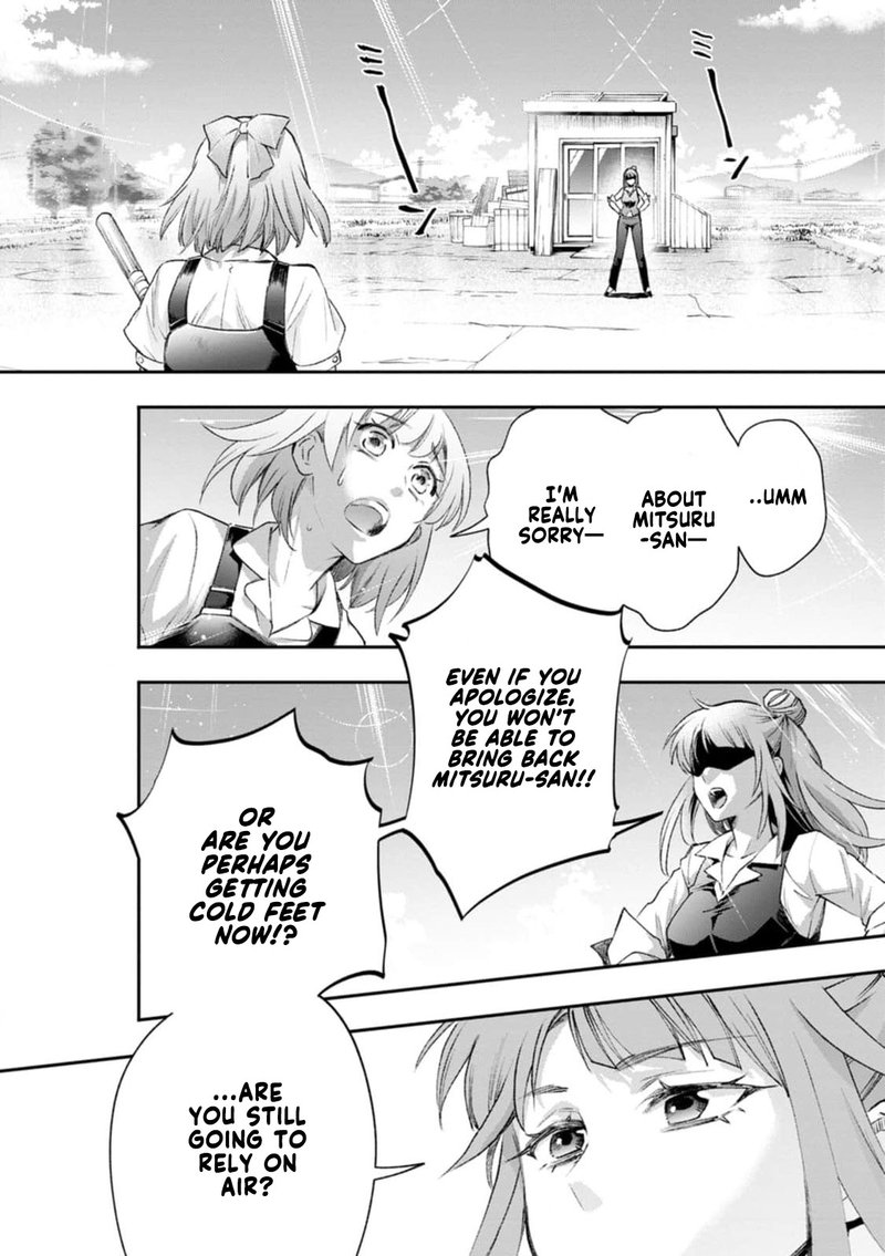 Boukenka Ni Narou Skill Board De Dungeon Kouryaku 24 13