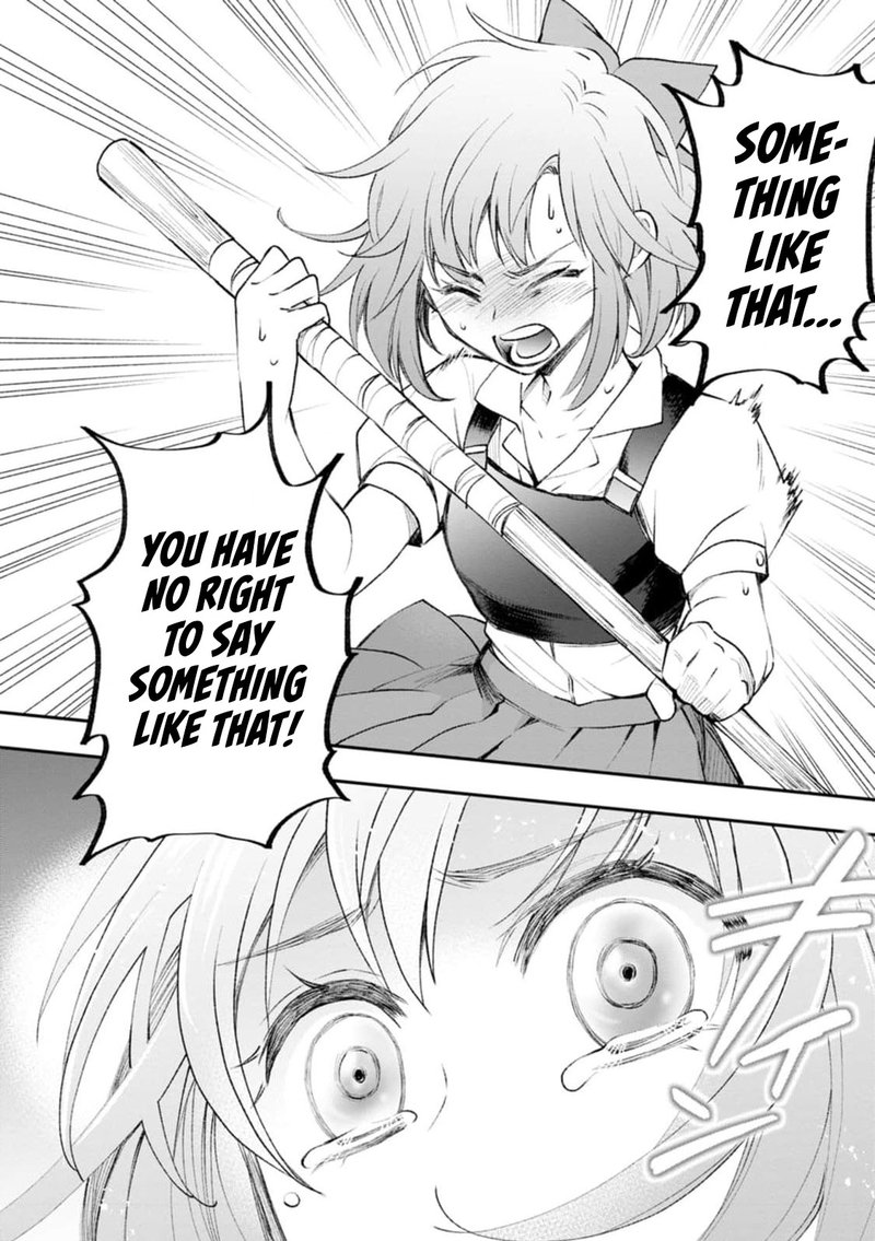 Boukenka Ni Narou Skill Board De Dungeon Kouryaku 24 9