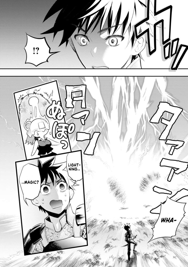 Boukenka Ni Narou Skill Board De Dungeon Kouryaku 25 12