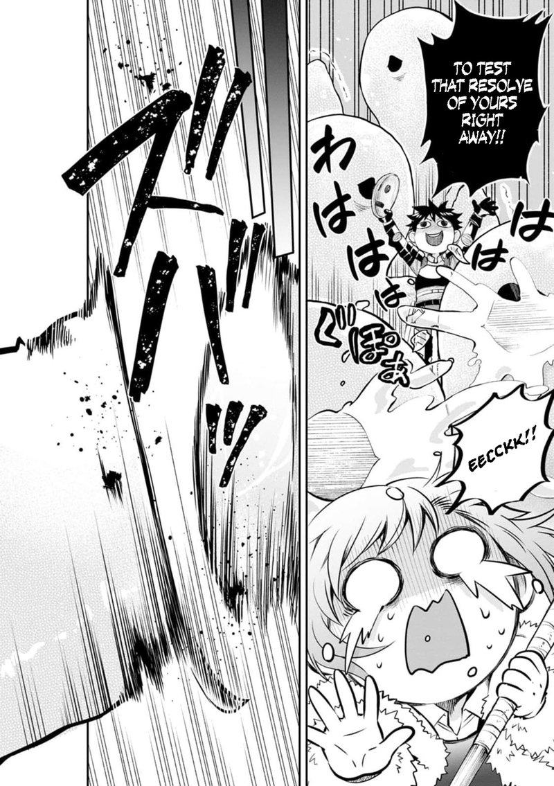 Boukenka Ni Narou Skill Board De Dungeon Kouryaku 25 22