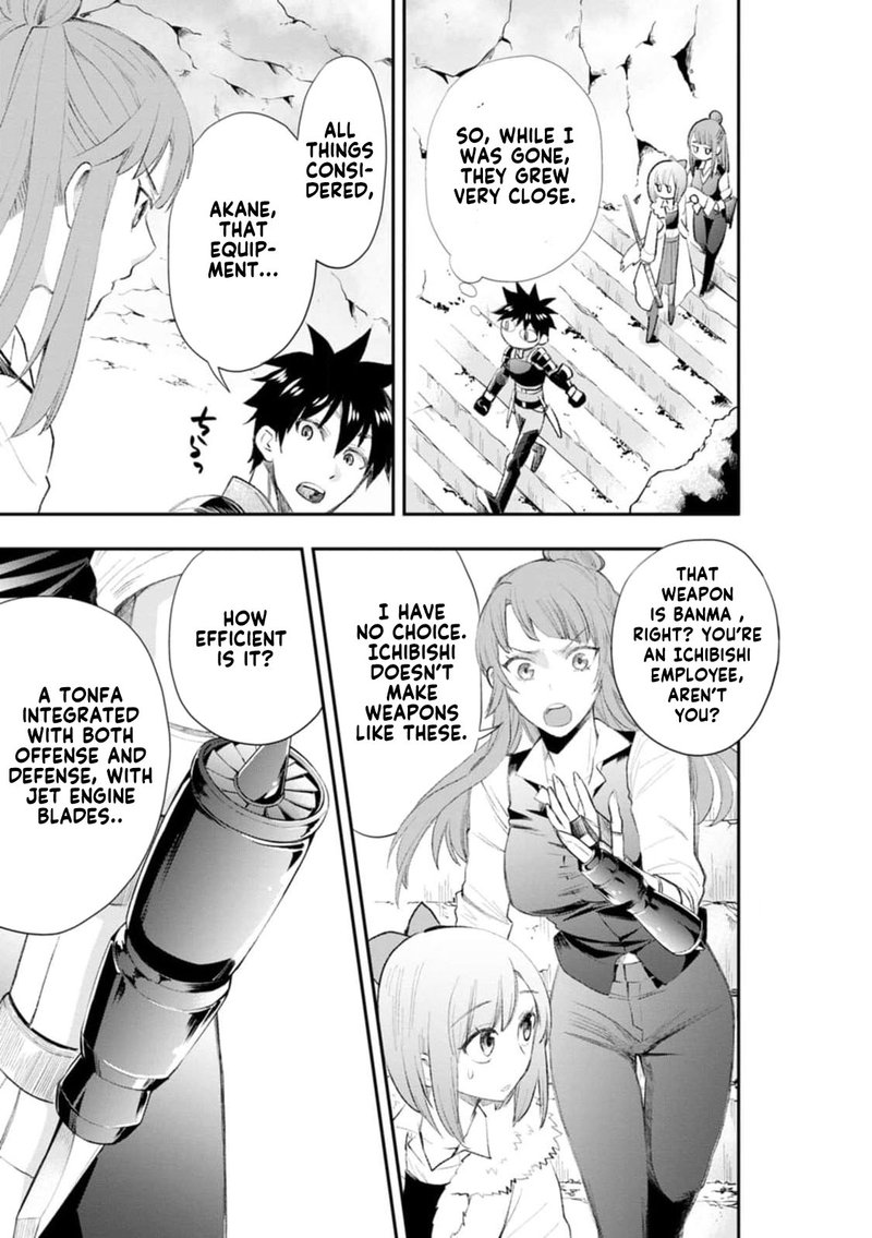 Boukenka Ni Narou Skill Board De Dungeon Kouryaku 25 3