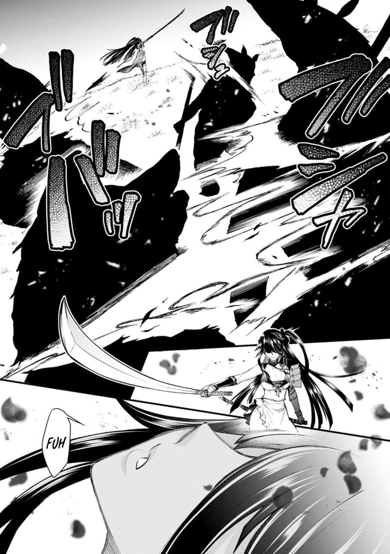 Boukenka Ni Narou Skill Board De Dungeon Kouryaku 25 31