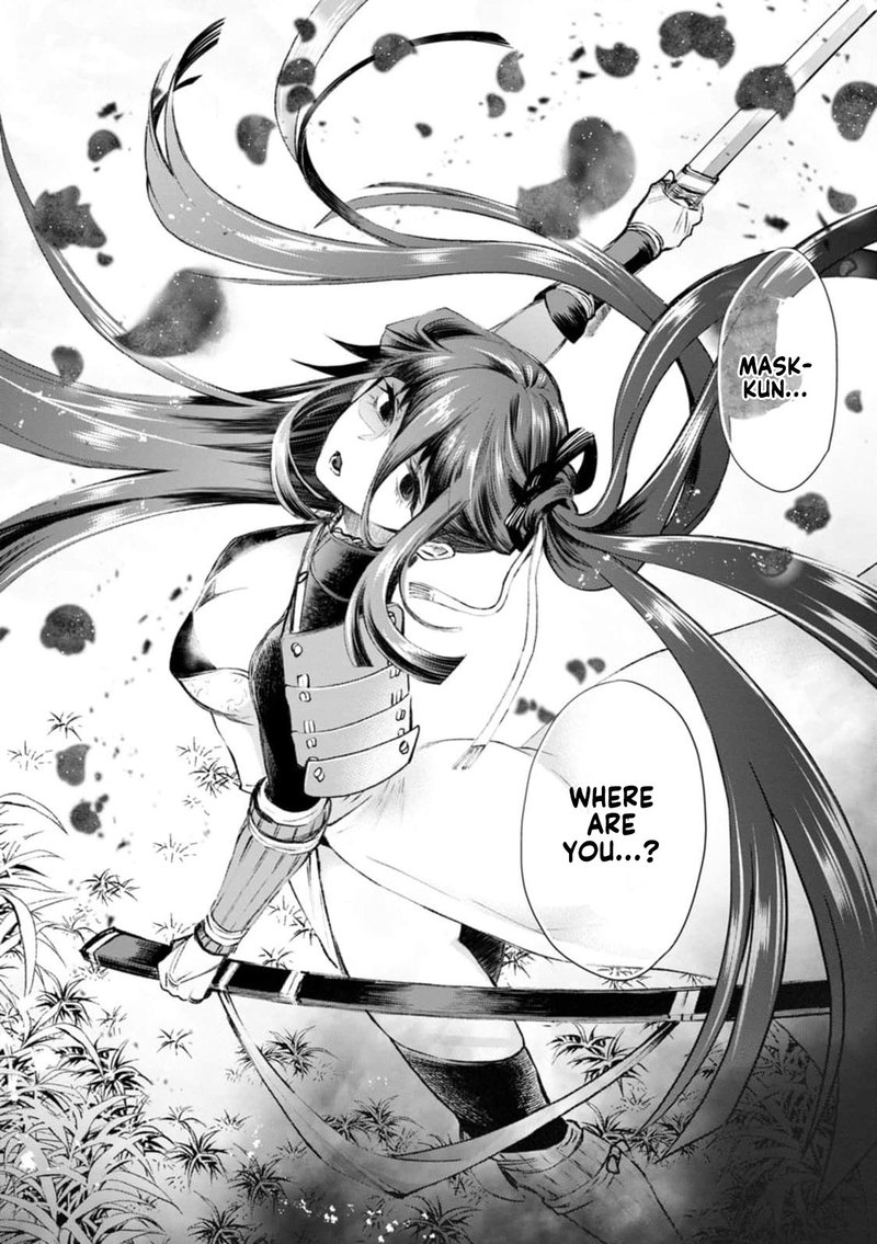 Boukenka Ni Narou Skill Board De Dungeon Kouryaku 25 32