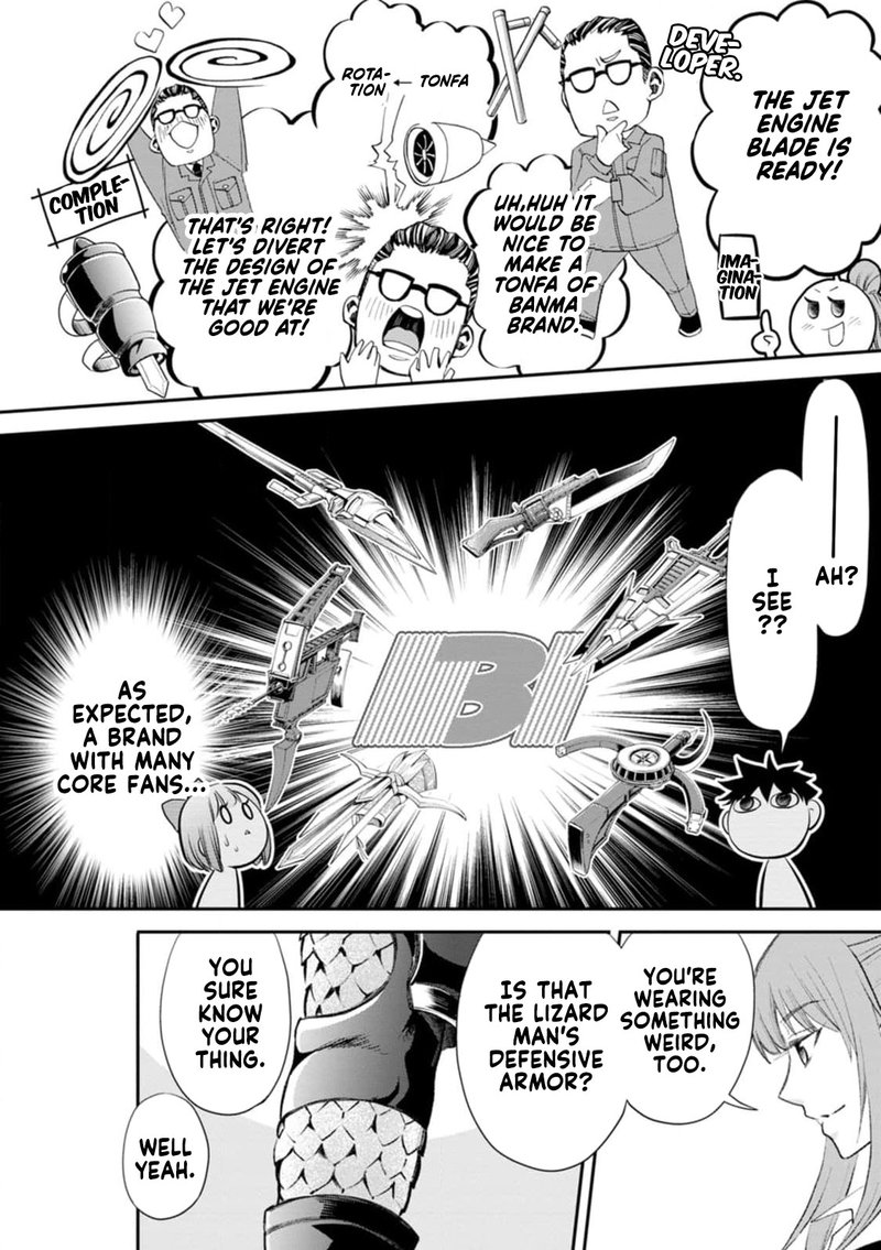 Boukenka Ni Narou Skill Board De Dungeon Kouryaku 25 4