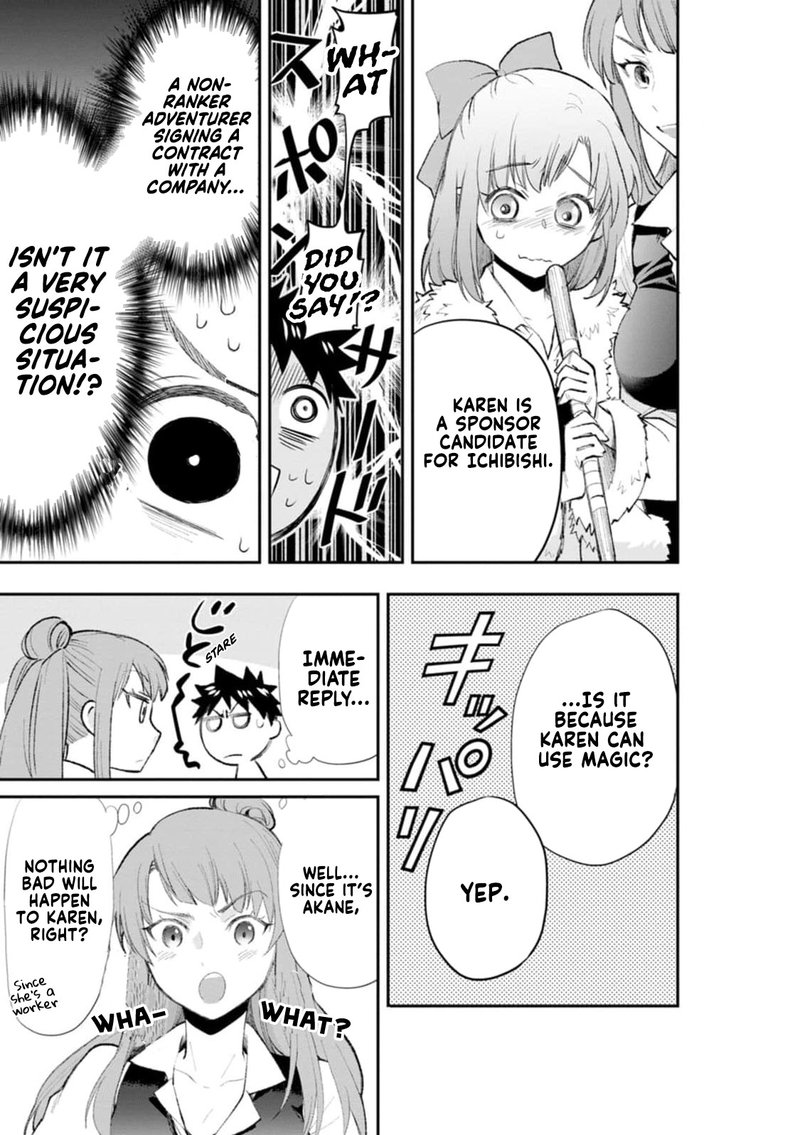 Boukenka Ni Narou Skill Board De Dungeon Kouryaku 25 7