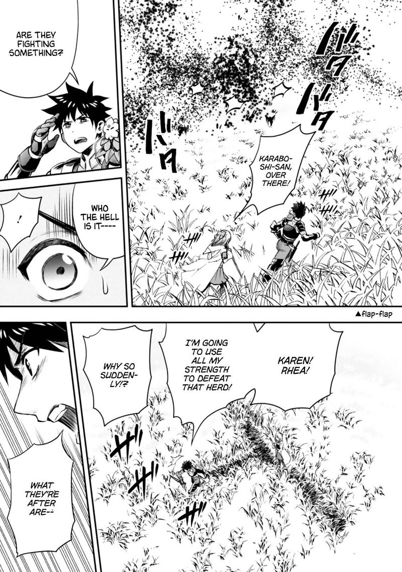 Boukenka Ni Narou Skill Board De Dungeon Kouryaku 26 11