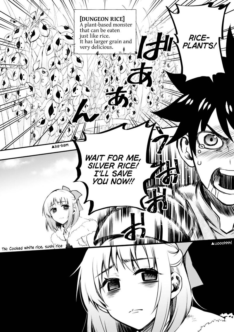 Boukenka Ni Narou Skill Board De Dungeon Kouryaku 26 12