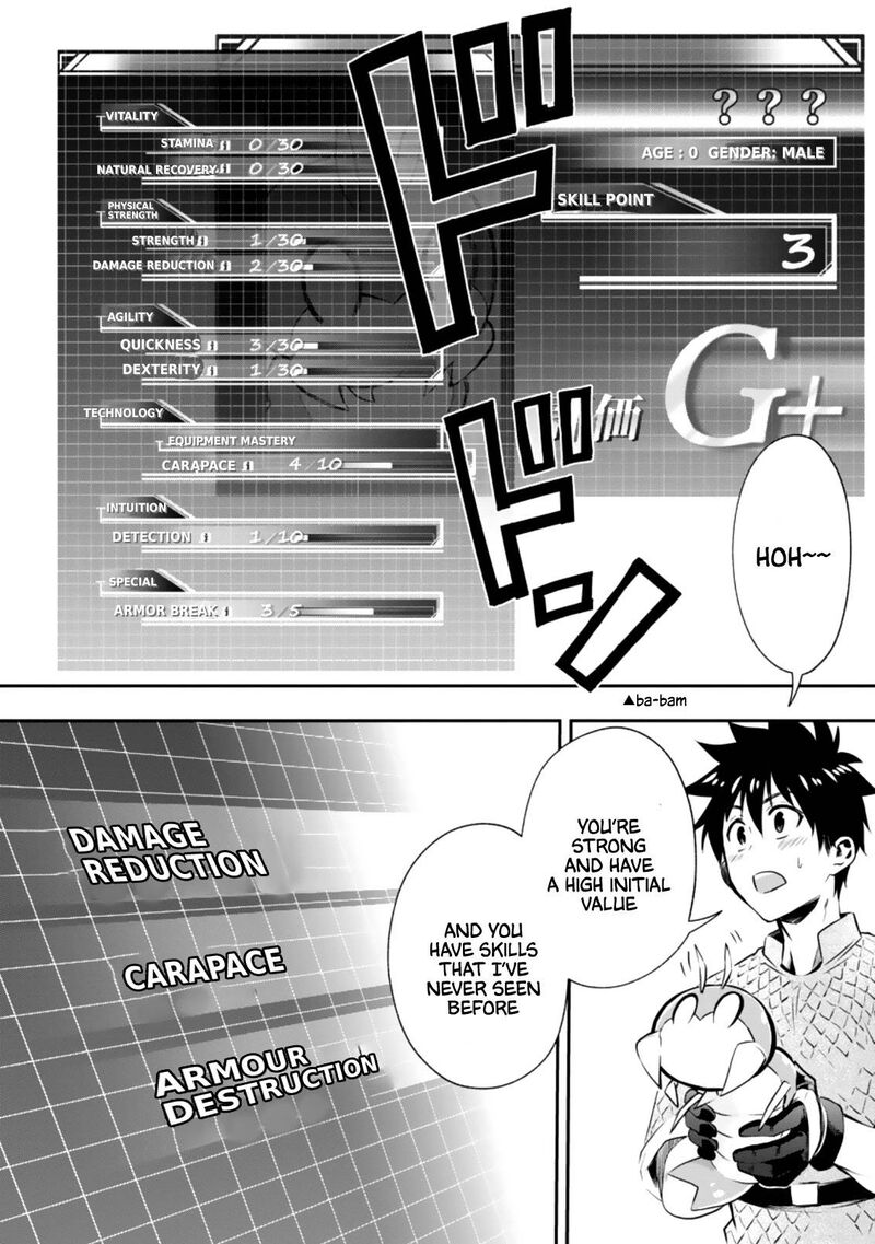 Boukenka Ni Narou Skill Board De Dungeon Kouryaku 26 24