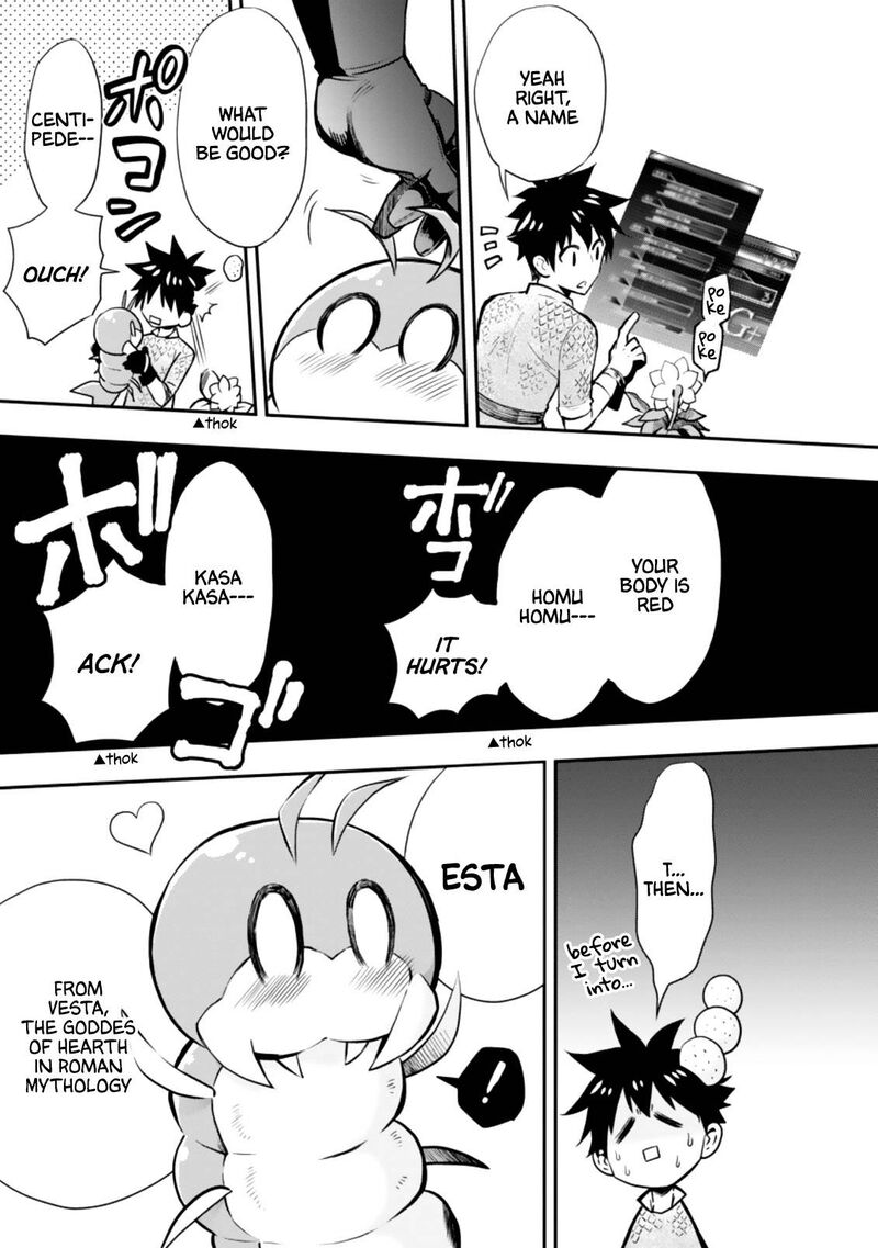 Boukenka Ni Narou Skill Board De Dungeon Kouryaku 26 25