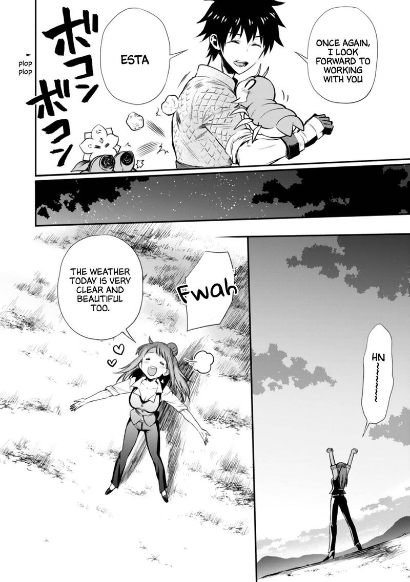 Boukenka Ni Narou Skill Board De Dungeon Kouryaku 26 26