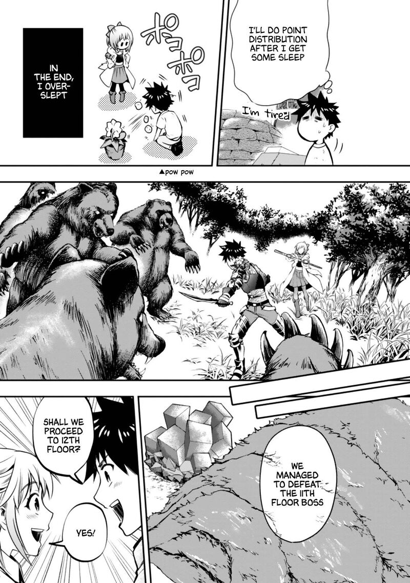 Boukenka Ni Narou Skill Board De Dungeon Kouryaku 26 5