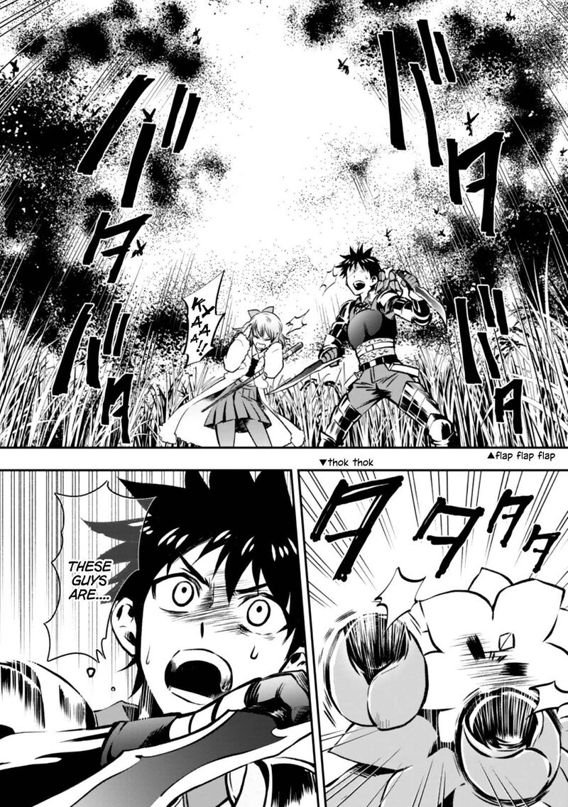 Boukenka Ni Narou Skill Board De Dungeon Kouryaku 26 8