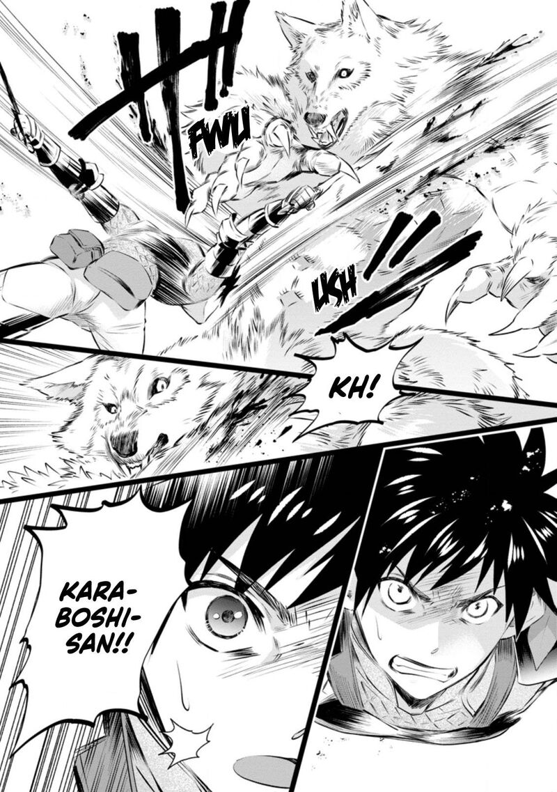 Boukenka Ni Narou Skill Board De Dungeon Kouryaku 27 16