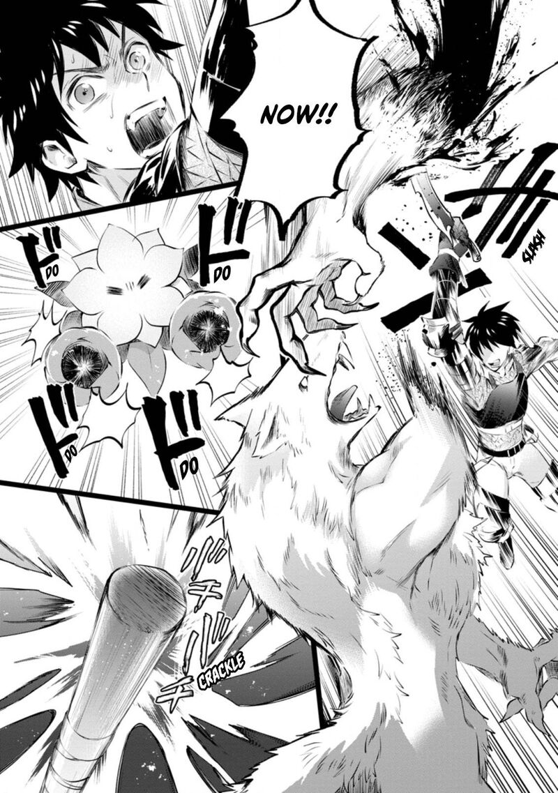 Boukenka Ni Narou Skill Board De Dungeon Kouryaku 27 19